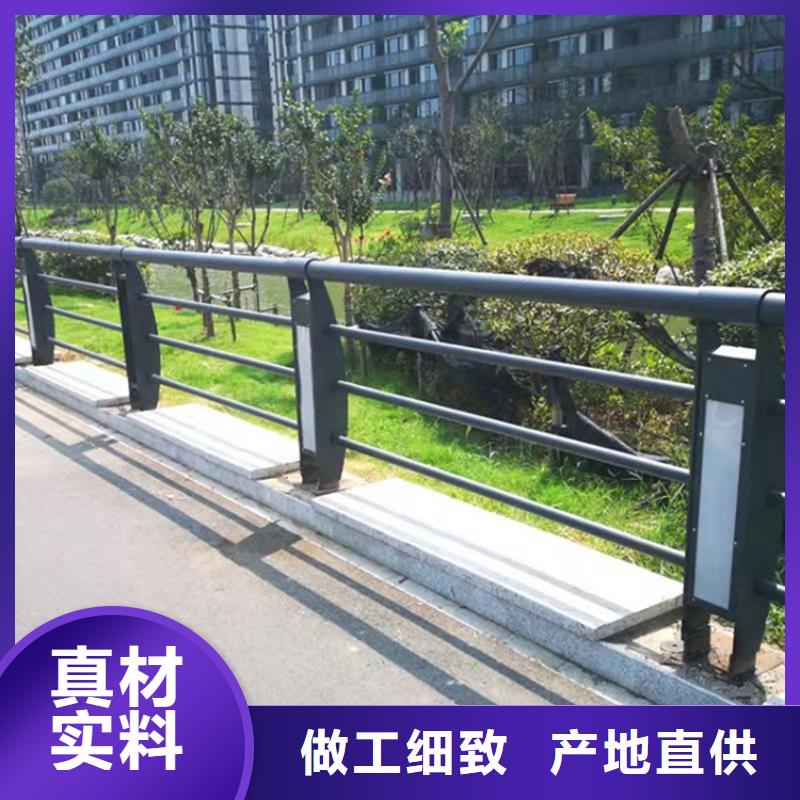 【桥梁护栏_道路护栏口碑好实力强】