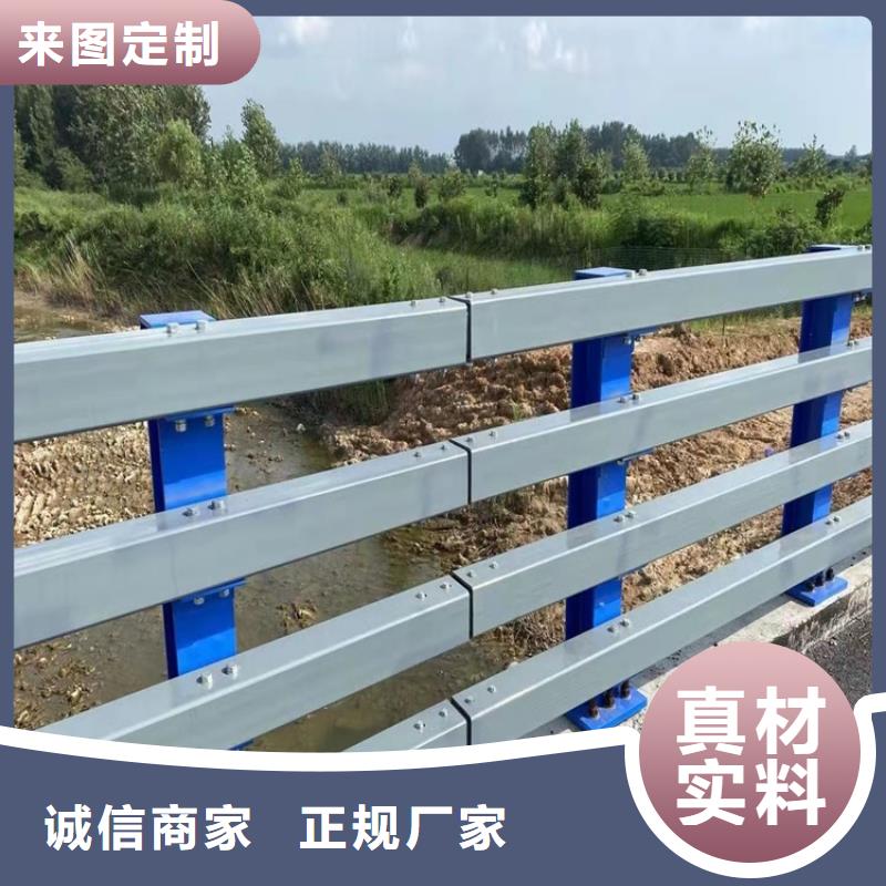 桥梁护栏防撞护栏工厂直销