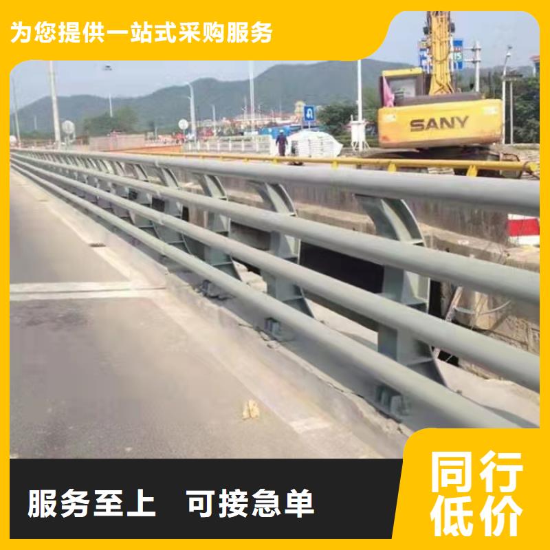 桥梁护栏道路栏杆经验丰富品质可靠