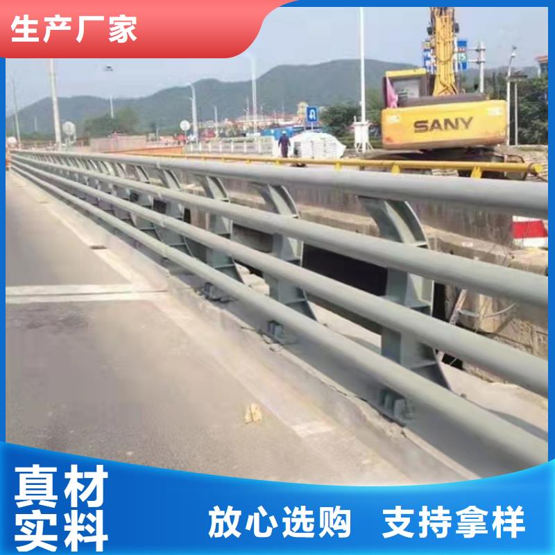 桥梁护栏高速路栏杆工厂批发