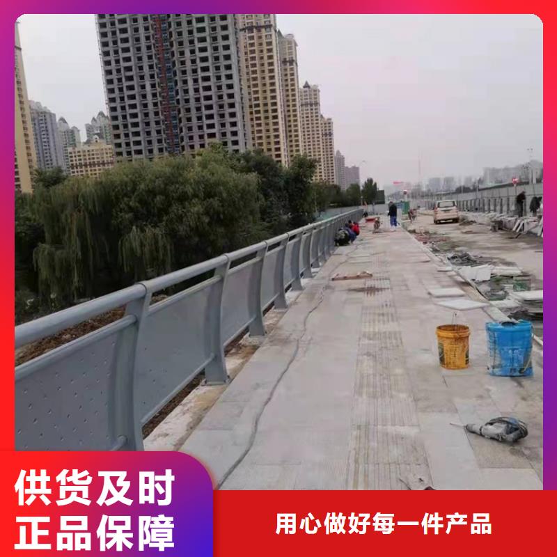 桥梁护栏道路隔离护栏品质不将就