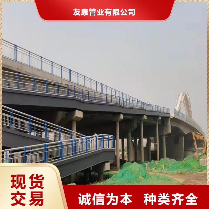 桥梁护栏道路护栏联系厂家