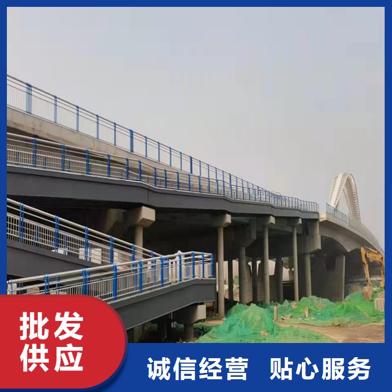 【桥梁护栏道路景观护栏一个起售】