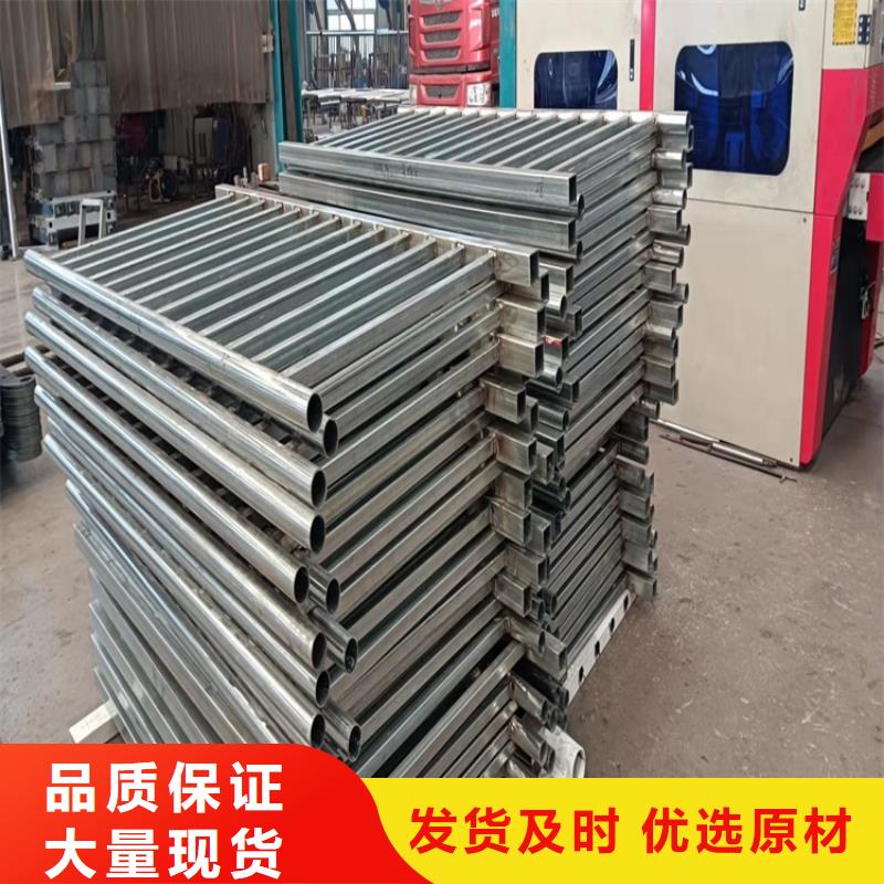 生产商【 桥梁护栏_道路景观护栏出厂价】