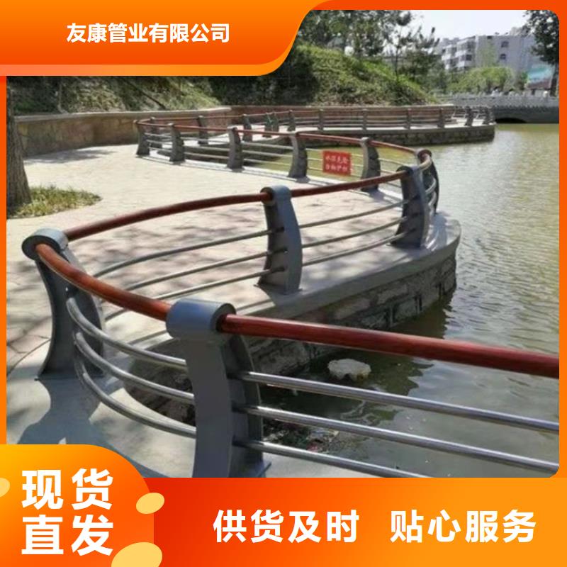 桥梁护栏景观护栏好货有保障