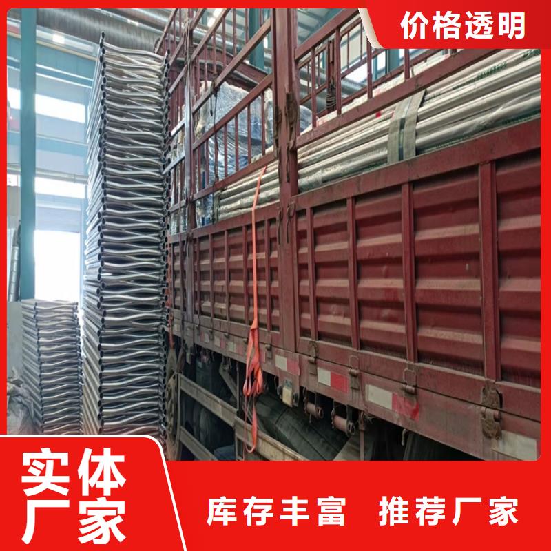 桥梁护栏_防撞桥梁护栏厂工厂直供