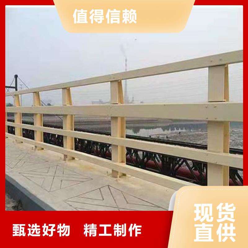 【桥梁护栏道路景观护栏技术先进】