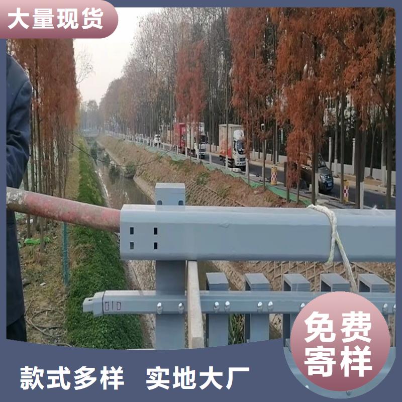 【桥梁护栏】-道路景观护栏品质商家