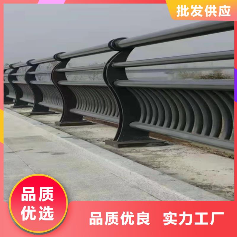 道路护栏视频-宜丰|铜鼓|赣州|新余|萍乡|抚州|上饶|吉安友康道路护栏_ 友康管业(宜春市分公司)