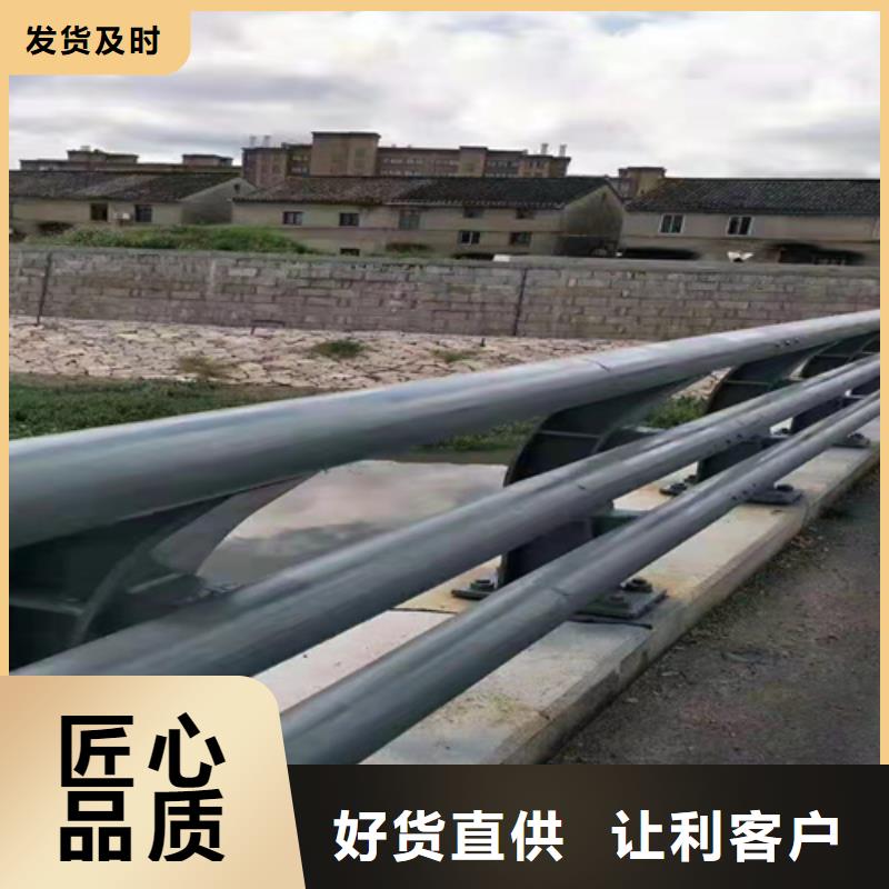 道路护栏视频-宜丰|铜鼓|赣州|新余|萍乡|抚州|上饶|吉安友康道路护栏_ 友康管业(宜春市分公司)