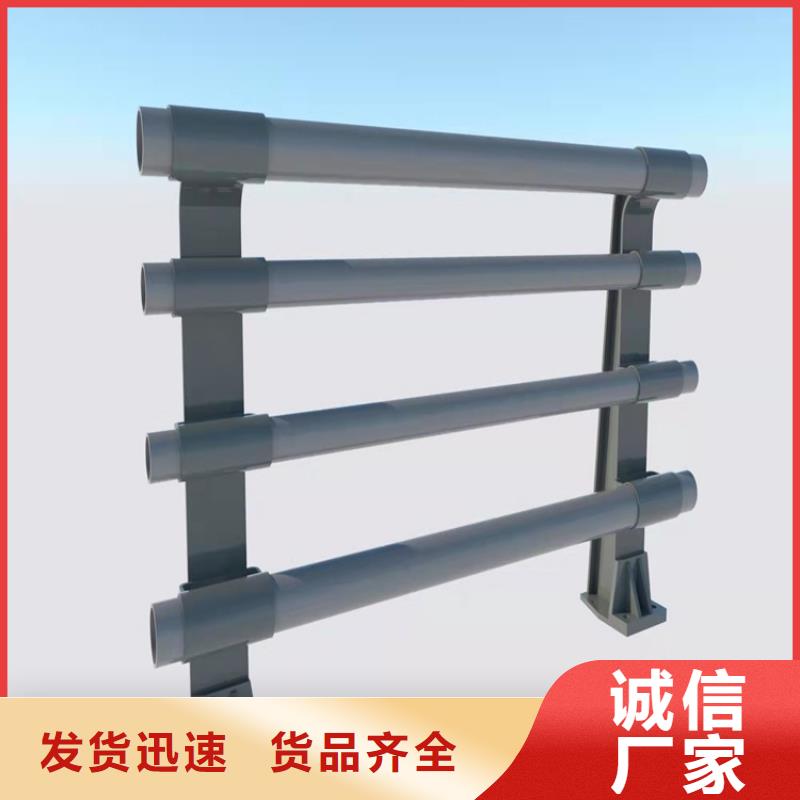 道路护栏视频-宜丰|铜鼓|赣州|新余|萍乡|抚州|上饶|吉安友康道路护栏_ 友康管业(宜春市分公司)