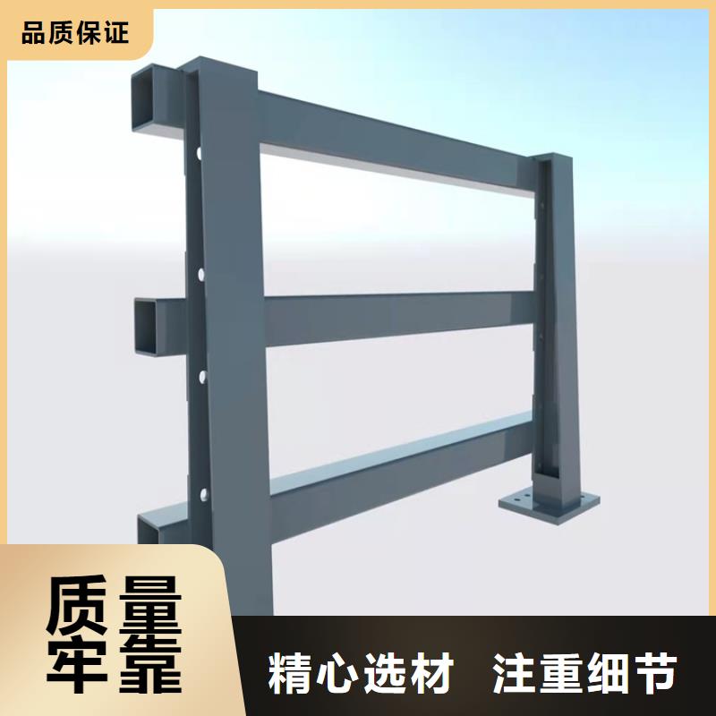 桥梁防撞护栏,【防撞桥梁护栏厂】物美价优-友康管业(宜春市分公司)