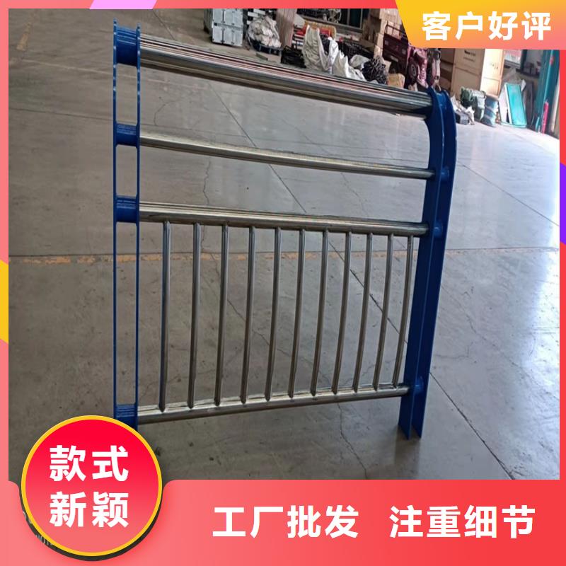 道路护栏视频-宜丰|铜鼓|赣州|新余|萍乡|抚州|上饶|吉安友康道路护栏_ 友康管业(宜春市分公司)