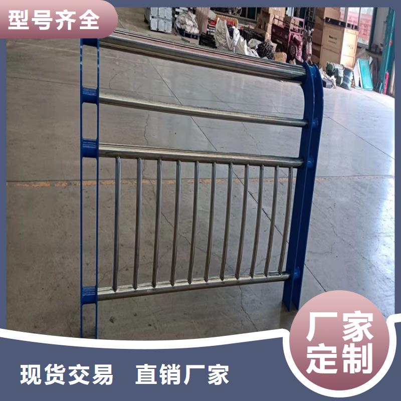 桥梁防撞护栏,【防撞桥梁护栏厂】物美价优-友康管业(宜春市分公司)
