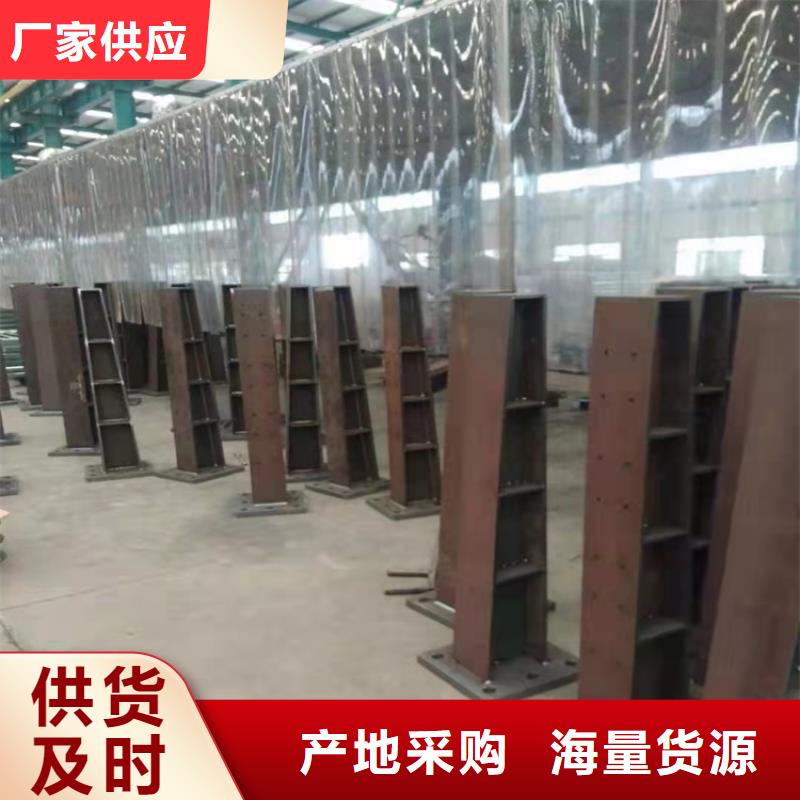 桥梁防撞护栏,【防撞桥梁护栏厂】物美价优-友康管业(宜春市分公司)