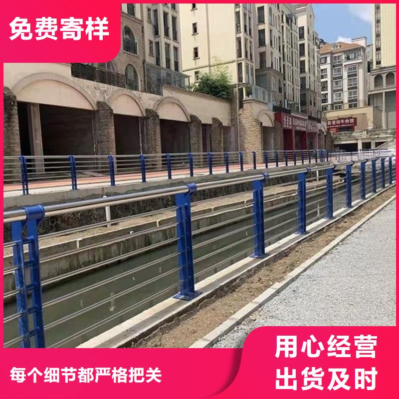 桥梁防撞护栏,【防撞桥梁护栏厂】物美价优-友康管业(宜春市分公司)