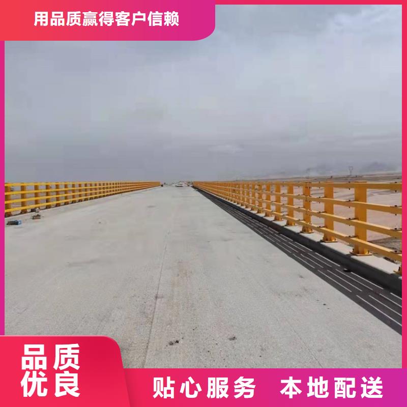 桥梁防撞护栏,【防撞桥梁护栏厂】物美价优-友康管业(宜春市分公司)