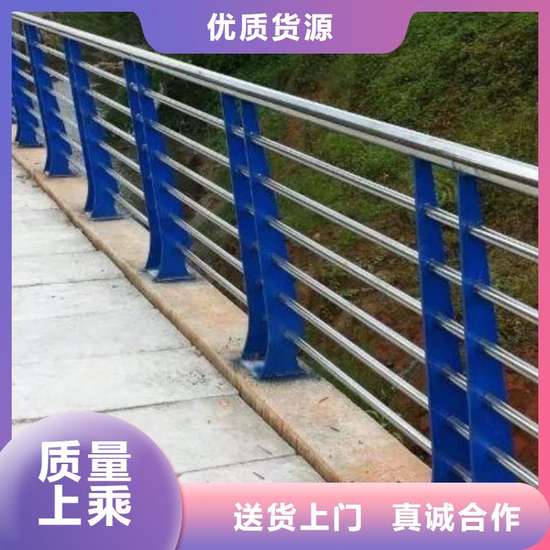 道路护栏视频-宜丰|铜鼓|赣州|新余|萍乡|抚州|上饶|吉安友康道路护栏_ 友康管业(宜春市分公司)