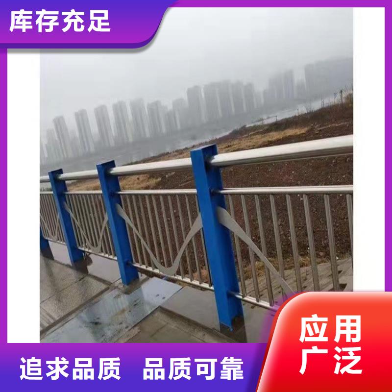 道路护栏视频-宜丰|铜鼓|赣州|新余|萍乡|抚州|上饶|吉安友康道路护栏_ 友康管业(宜春市分公司)