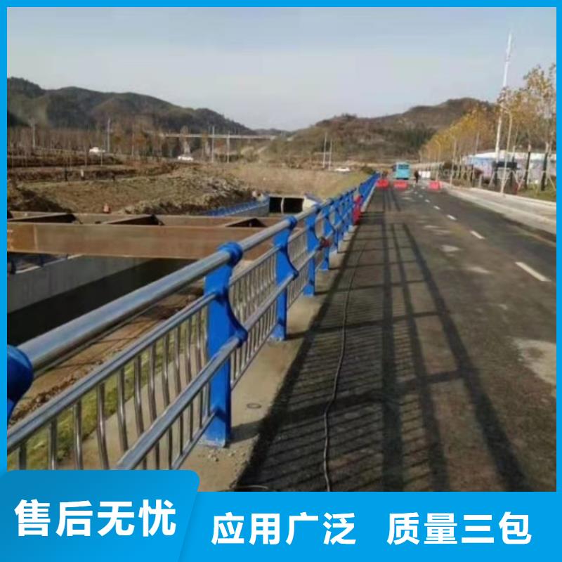 桥梁防撞护栏,【防撞桥梁护栏厂】物美价优-友康管业(宜春市分公司)