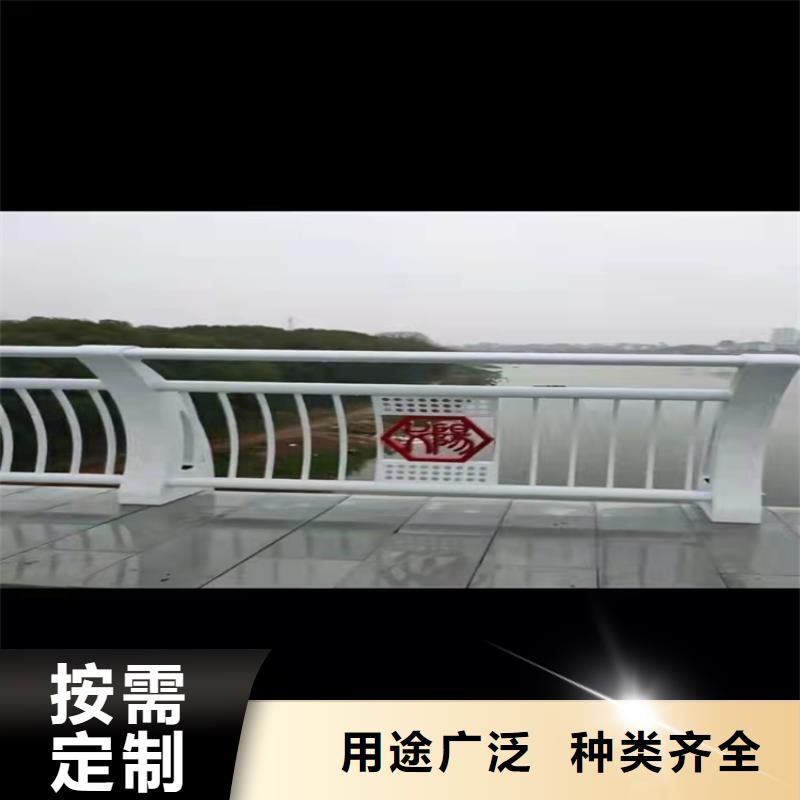 道路护栏视频-宜丰|铜鼓|赣州|新余|萍乡|抚州|上饶|吉安友康道路护栏_ 友康管业(宜春市分公司)