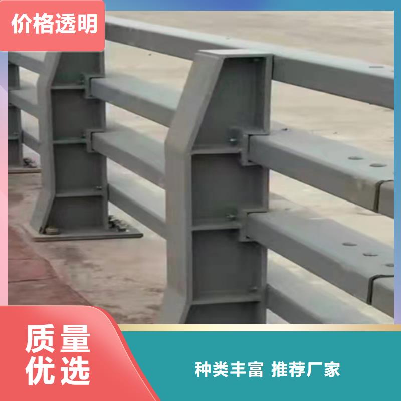 防撞桥梁护栏道路护栏自产自销