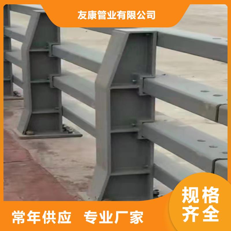 防撞桥梁护栏_道路护栏批发供应