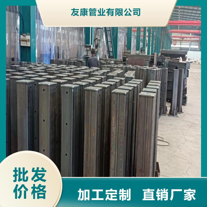 防撞桥梁护栏不锈钢护栏实力商家