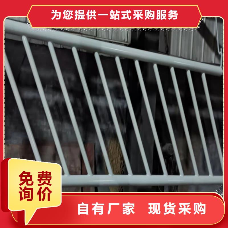 防撞桥梁护栏灯光护栏快速物流发货