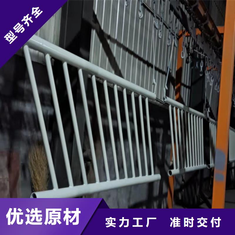 防撞桥梁护栏灯光护栏快速物流发货