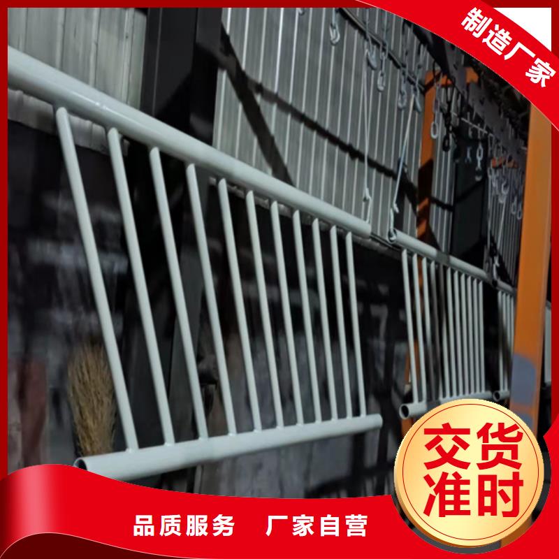 防撞桥梁护栏桥梁护栏多种规格供您选择