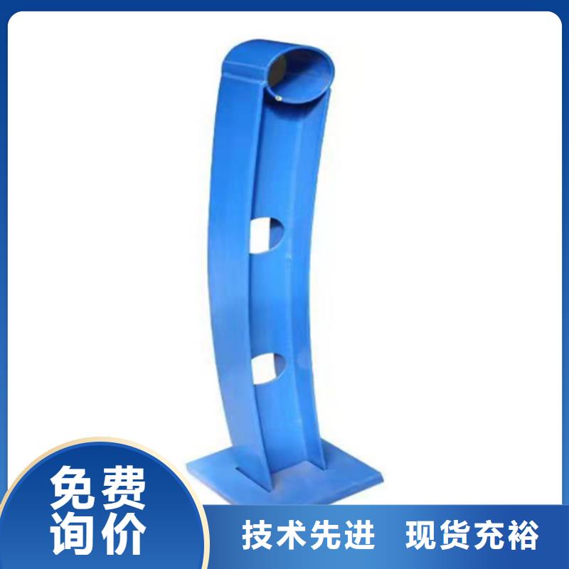 防撞桥梁护栏道路护栏专心专注专业