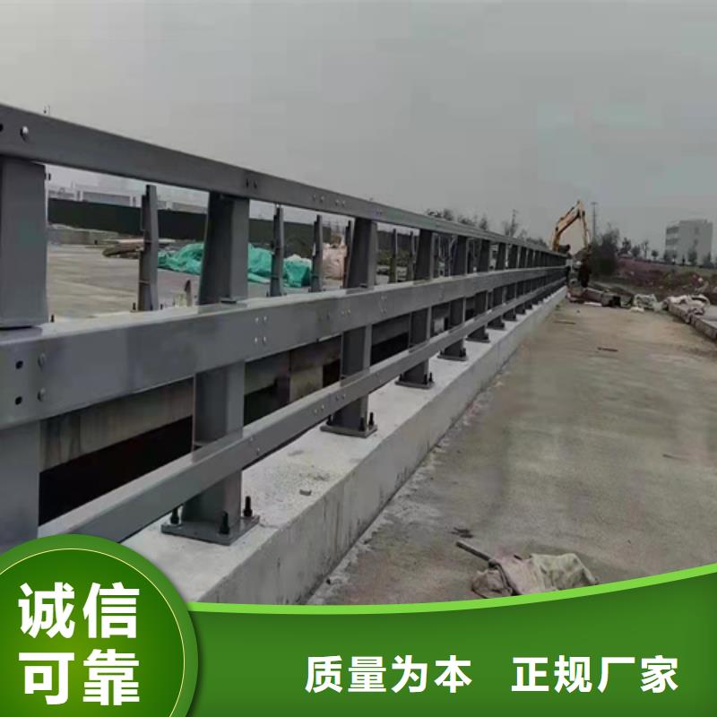 防撞桥梁护栏不锈钢护栏认准大品牌厂家