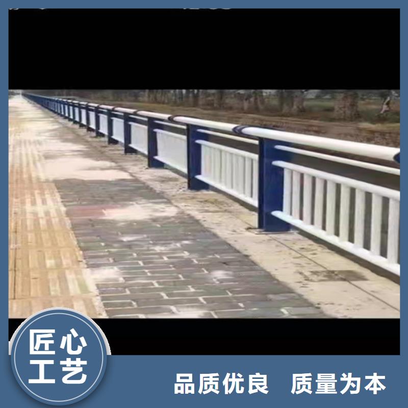 防撞桥梁护栏,【桥梁防撞护栏】厂家直销值得选择同城公司