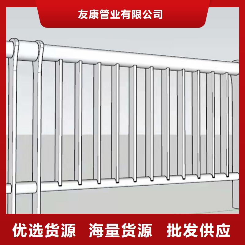 经销商【防撞桥梁护栏】_防撞桥梁护栏厂设计制造销售服务一体