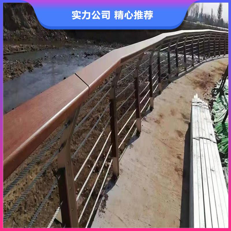 防撞桥梁护栏道路栏杆供货及时