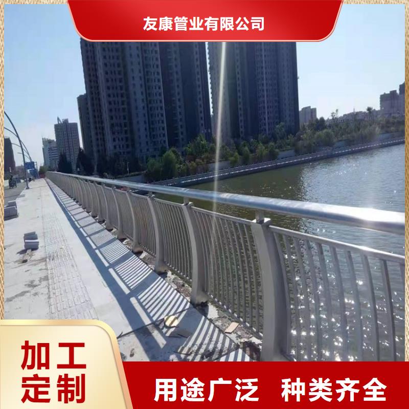 防撞桥梁护栏道路隔离护栏用的放心