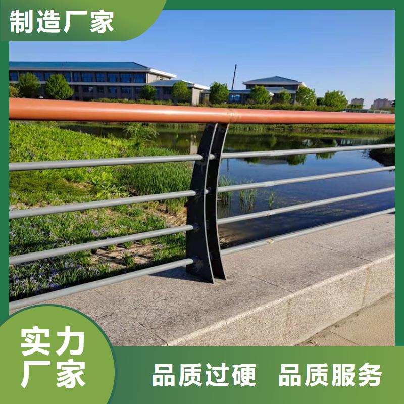 防撞桥梁护栏道路景观护栏海量库存