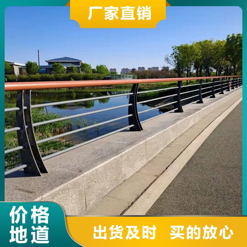 防撞桥梁护栏道路隔离护栏卓越品质保障