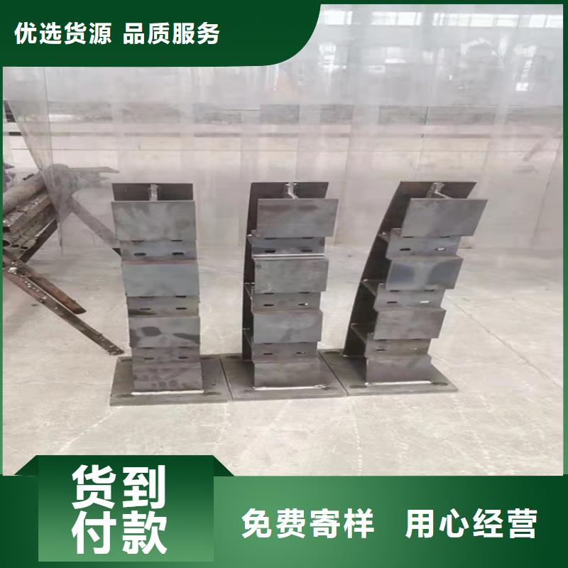 【防撞桥梁护栏】道路景观护栏价格实惠工厂直供