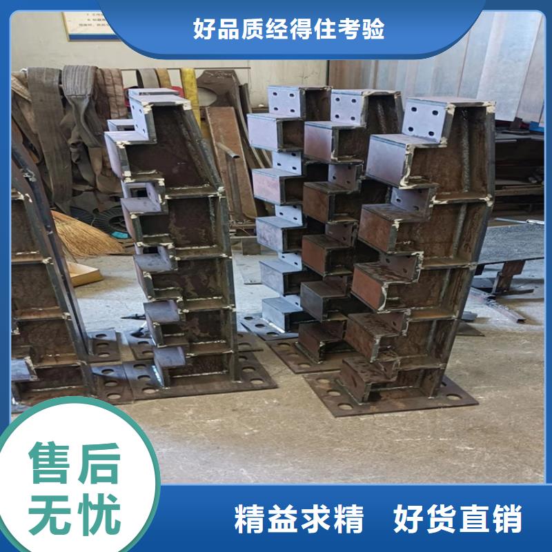 防撞桥梁护栏防撞护栏实力商家