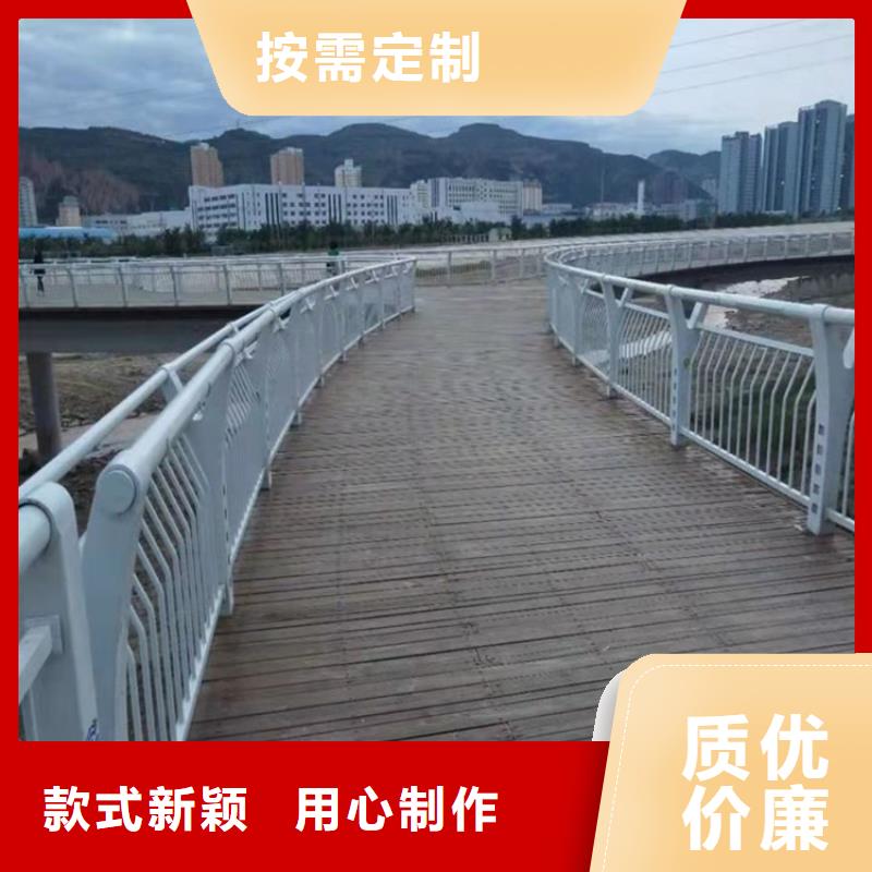 宁波订购防撞桥梁护栏道路隔离护栏用的放心