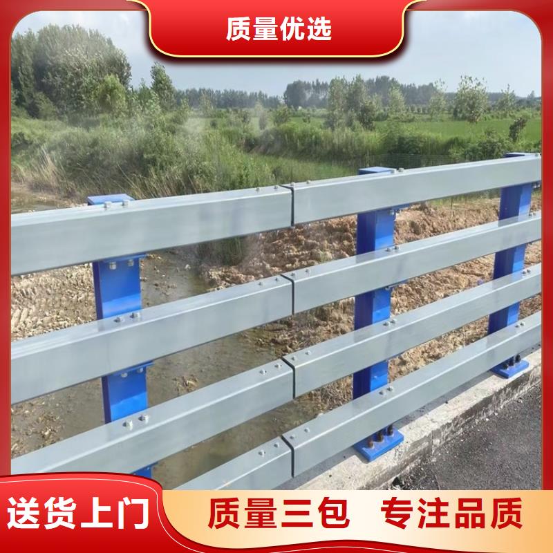 防撞桥梁护栏-灯光护栏质量牢靠