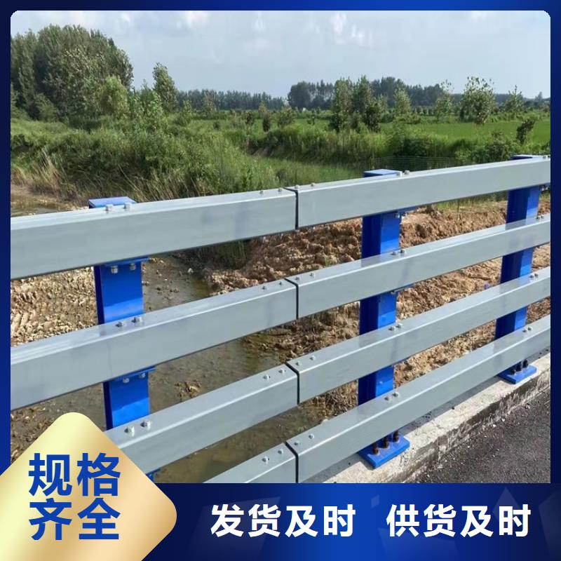 防撞桥梁护栏景观河道护栏厂家十分靠谱
