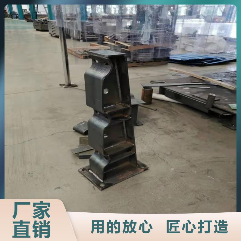 防撞桥梁护栏河道护栏行业优选