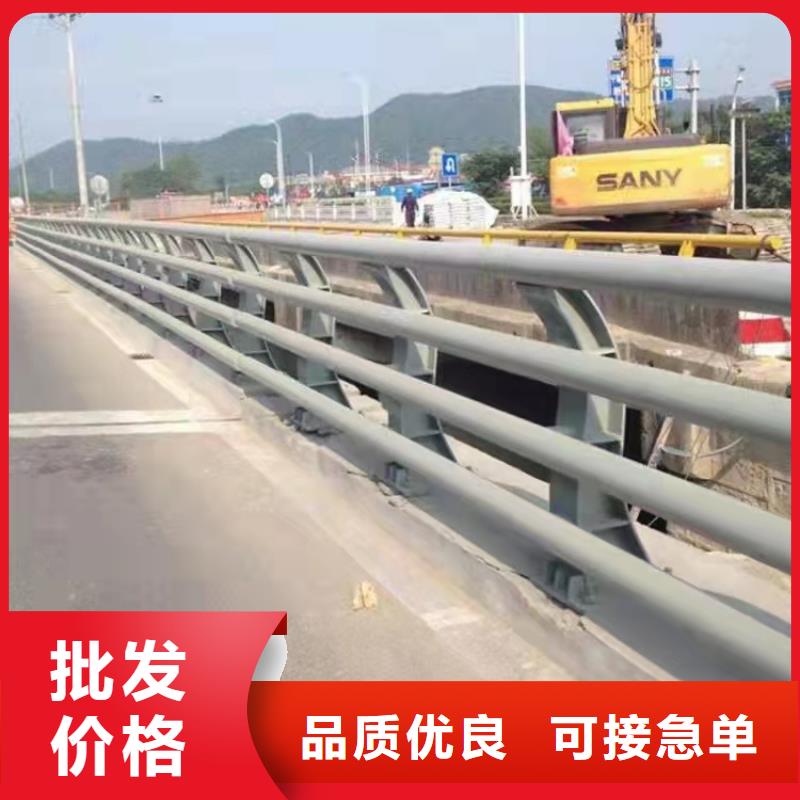 经销商【防撞桥梁护栏】_防撞桥梁护栏厂设计制造销售服务一体
