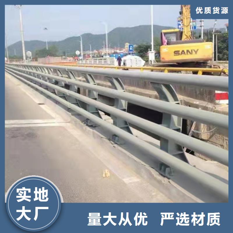 防撞桥梁护栏道路景观护栏海量库存