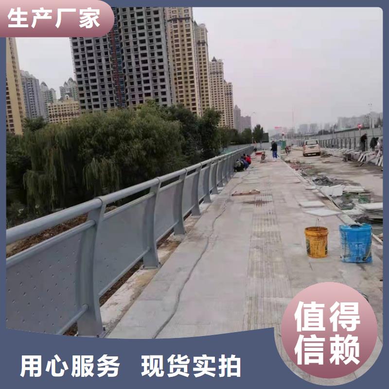 防撞桥梁护栏大桥护栏厂家新品