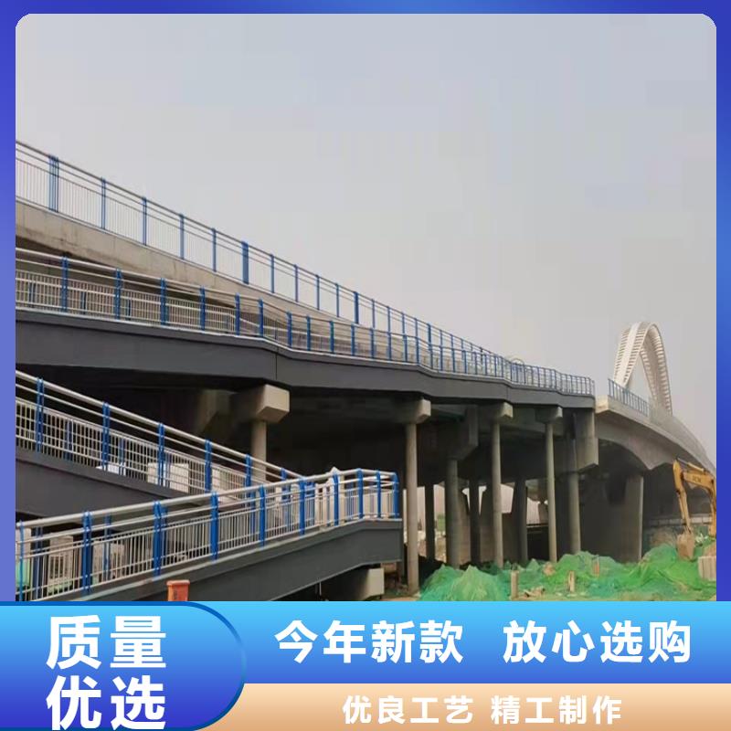 防撞桥梁护栏道路护栏保质保量