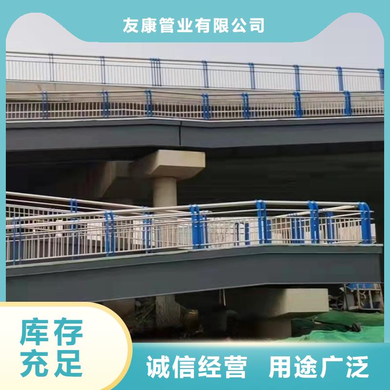 防撞桥梁护栏,景观河道护栏放心得选择